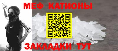 спиды Будённовск