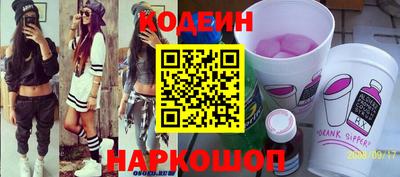 спиды Будённовск