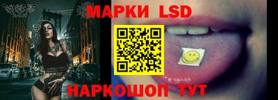 MESCALINE Бугуруслан