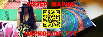соль курить ск Бузулук