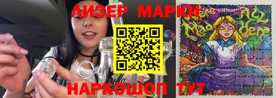 соль курить ск Бузулук