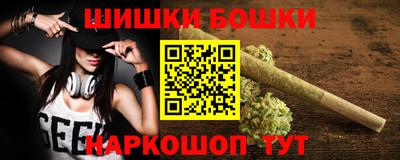 спиды Будённовск