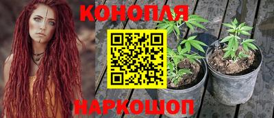 соль курить ск Бузулук