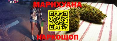 спиды Будённовск