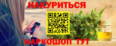 спиды Будённовск