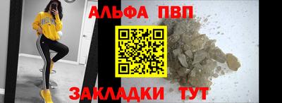 бутик Каменск-Уральский