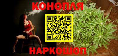 MESCALINE Бугуруслан
