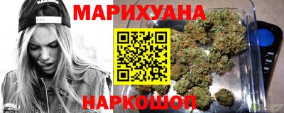 MESCALINE Бугуруслан