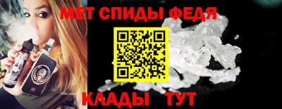 соль курить ск Бузулук