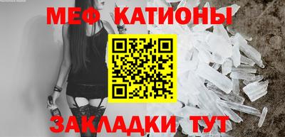 соль курить ск Бузулук